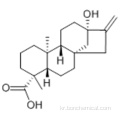 스테비오 사이드 CAS 471-80-7